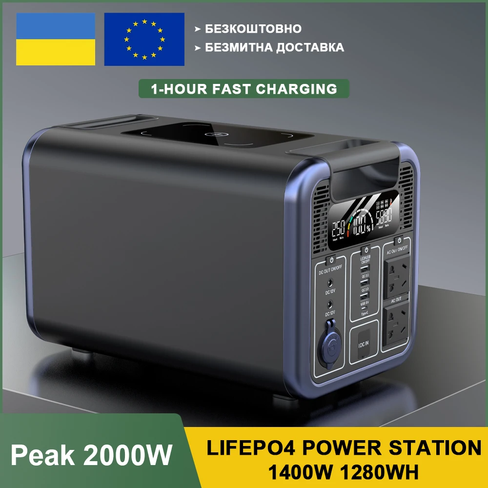 new 2000W LifePo4 Power Station  Solar Generator Camping Portable Energy Storage System Fishing RV Outdoor UPS with Solar Panel