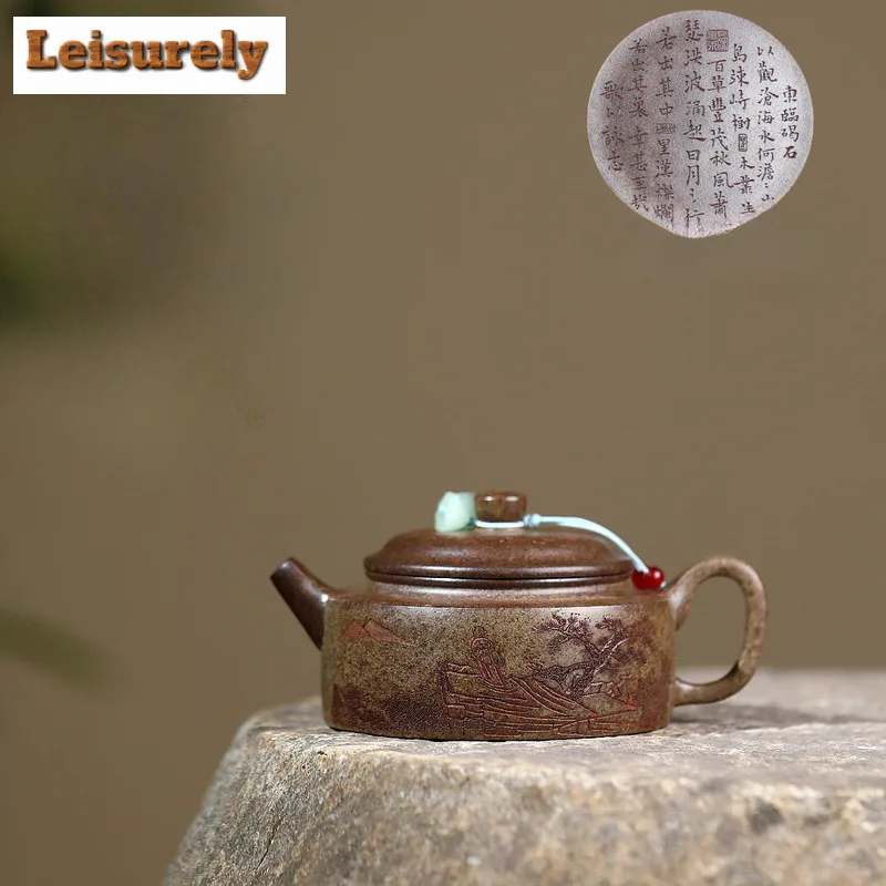 

190ml Luxury Yixing Purple Clay Teapot Artists Handmade Flat De Zhong Pot Raw Ore Agilawood Mud Kettle Zisha Teaset Teaware Gift