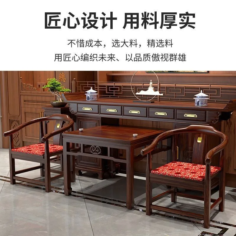 All solid wood middle hall six-piece set of table shrine cabinets new Chinese rural hall   eight immortals table Bu