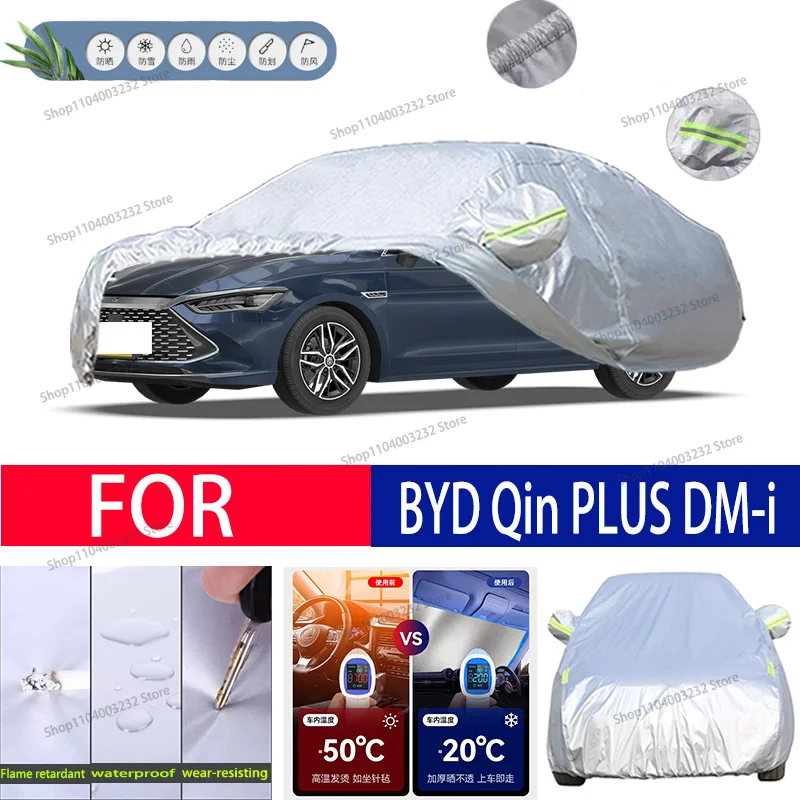 For BYD Qin PLUS DM-i Car clothing sun protection snow prevention antifreeze car protective cover  auto cover