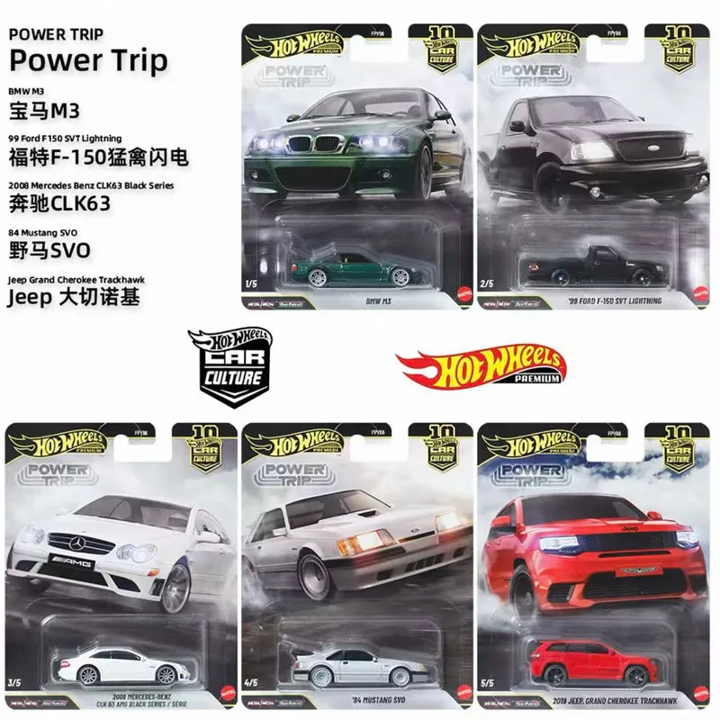 

New Hot Wheels Premium Car Culture Power Series Car Model Diecast Alloy Car Model Fpy86 Creative Collectible Vehicle Boys Gift