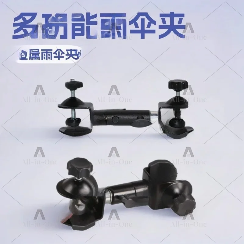 Multifunctional Camera Tripod Umbrella Fixed Clip - Waterproof Powerful C-Type Sunshade Photography Shooting Clip