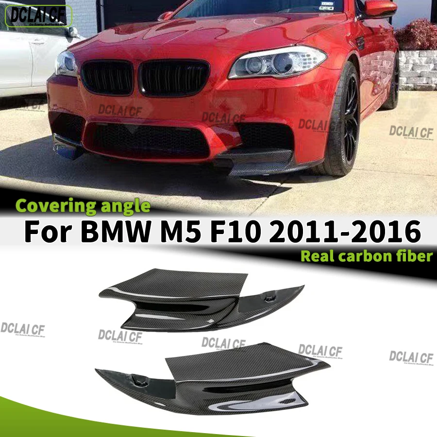 For BMW M5 series F10 Car body kit with carbon fiber front bumper spoiler corner trim and edge trim F10 2011-2016
