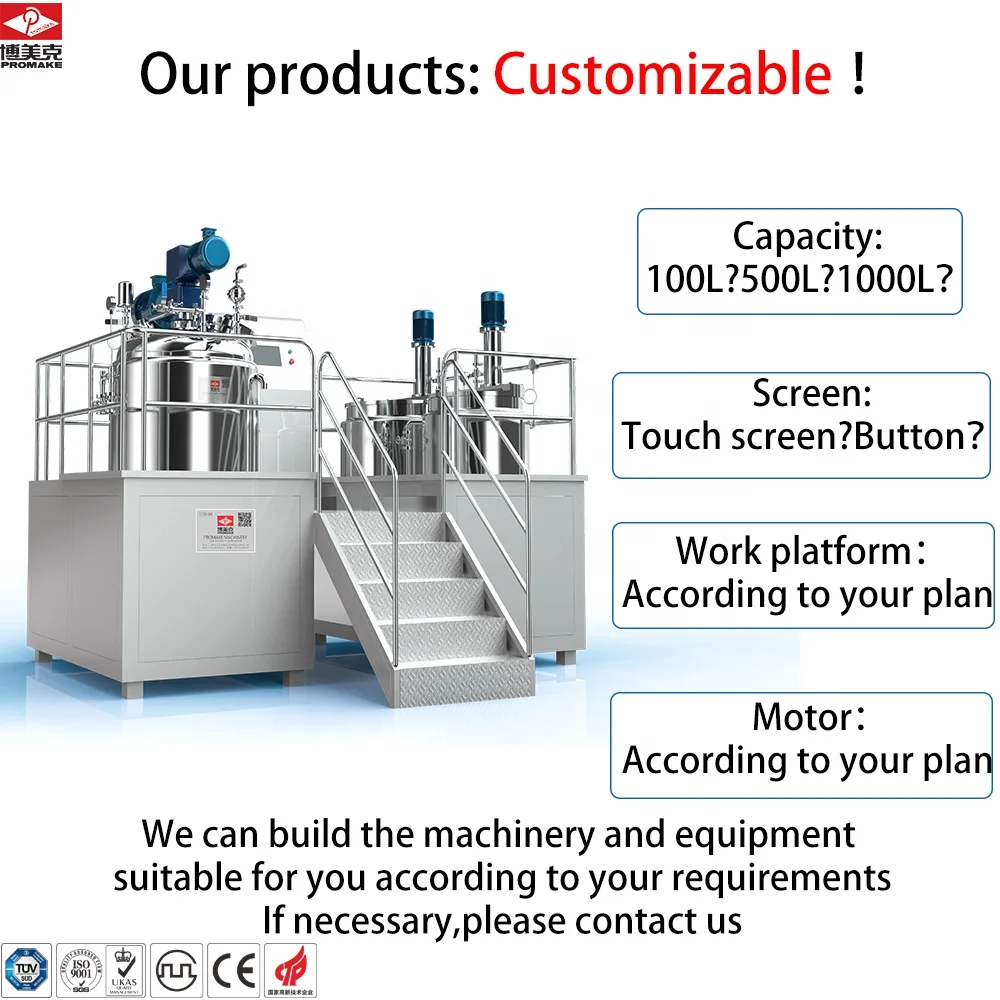 Fixed 500L Mixer Machines Cosmetics Reactors Cosmetic Lotion Cream Blender Homogenizer