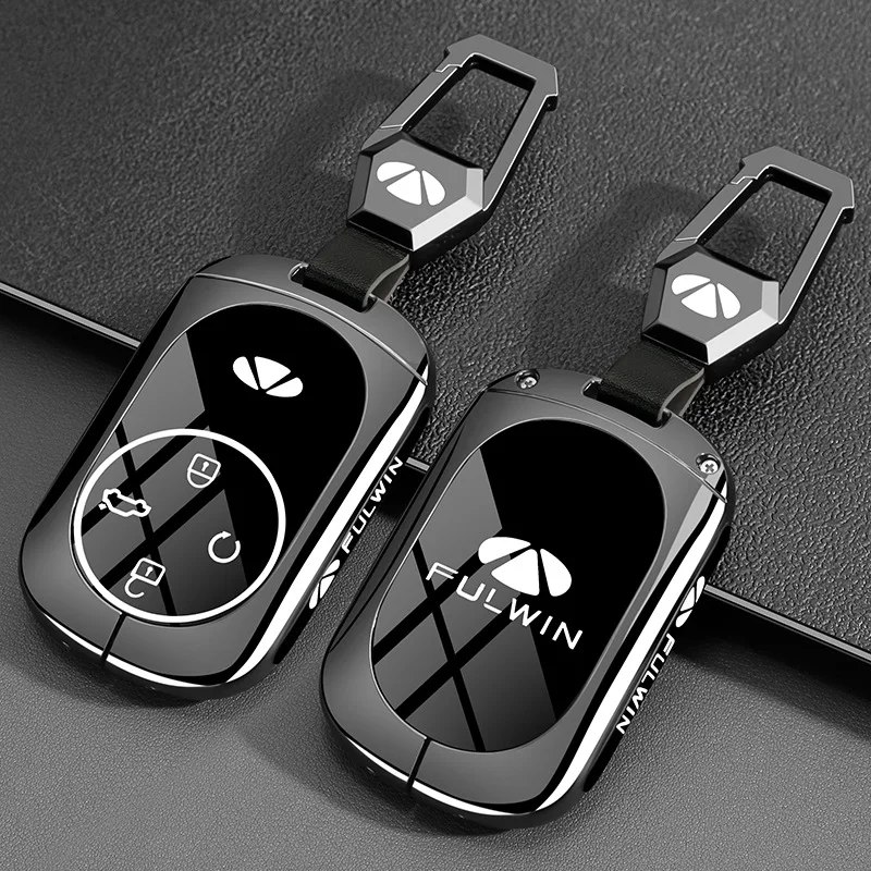

Premium Zinc Alloy Key Cover Case for Chery Fengyun T9/T10 (2024) - Protective Key Fob Shell Keychain