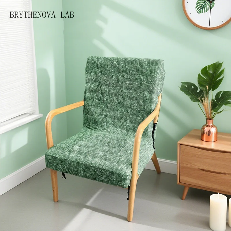 Lazy Chair Cover Elastic Printed Solid Wood Armchair Covers Christmas Home Decor Zipper Closure Single Seat Wing Sofa Slipcovers