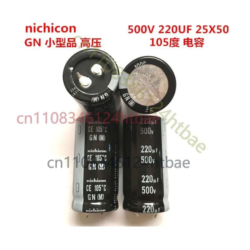 

For Nichicon 220UF 500V High Voltage Electrolytic Capacitor, 4PCS 25X50mm 105℃ Aluminum Filter Capacitor