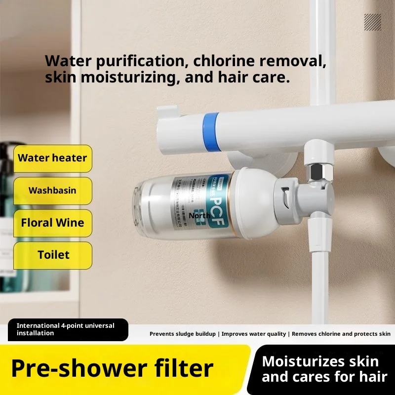 Pre-filter for showers; water purifier; beauty-enhancing household tap for showers and bathroom bathtubs.