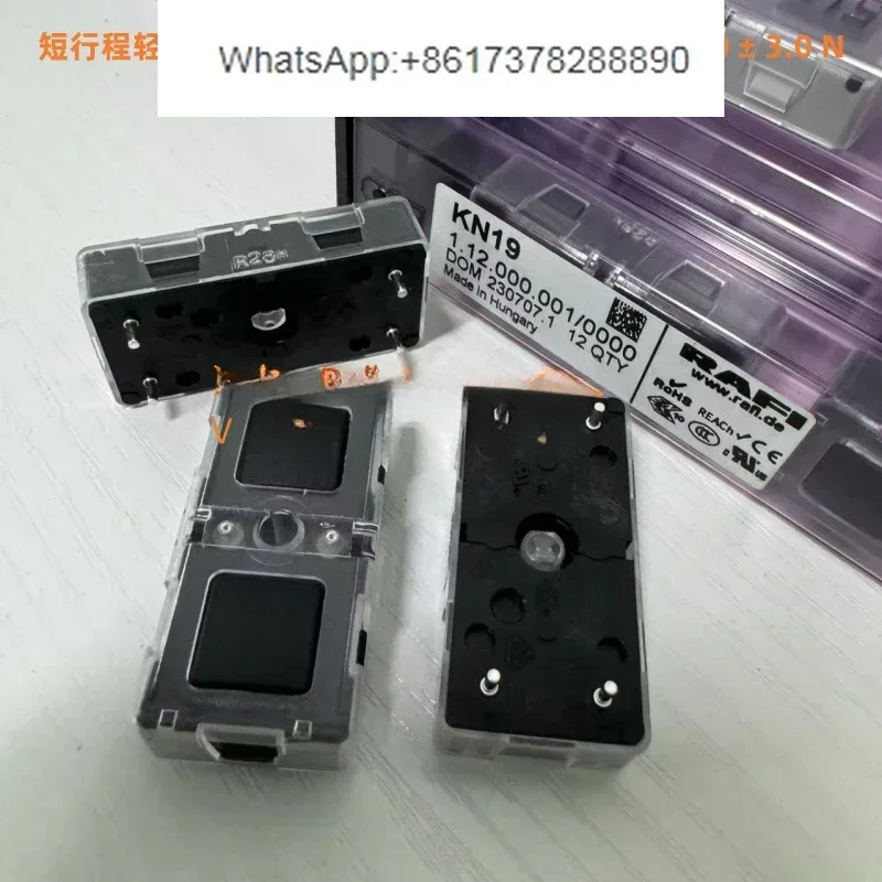 

KN19 German Tact Switch PCB Mounted Rocker Switch 1.12.000.001/0000