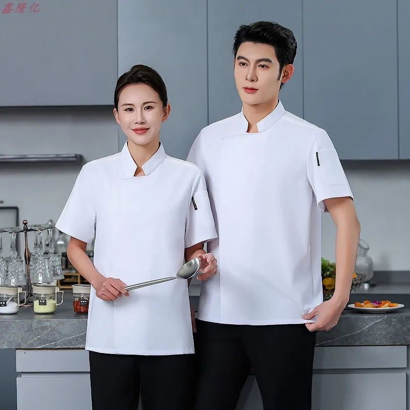 سترة صيفية رقيقة قابلة للتنفس شبكية للطهاة في مطعم الفندق والمطبخ ملابس عمال المعجنات الشيف ستيك هاوس بأكمام قصيرة موحدة