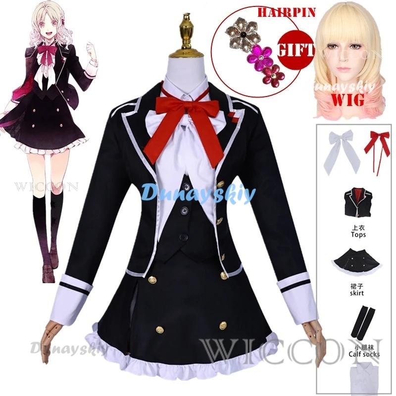 

Komori Yui Косплей Аниме DIABOLIK LOVERS Костюмы Хэллоуин Карнавал Женская униформа Komori Yui Полный комплект школьной формы
