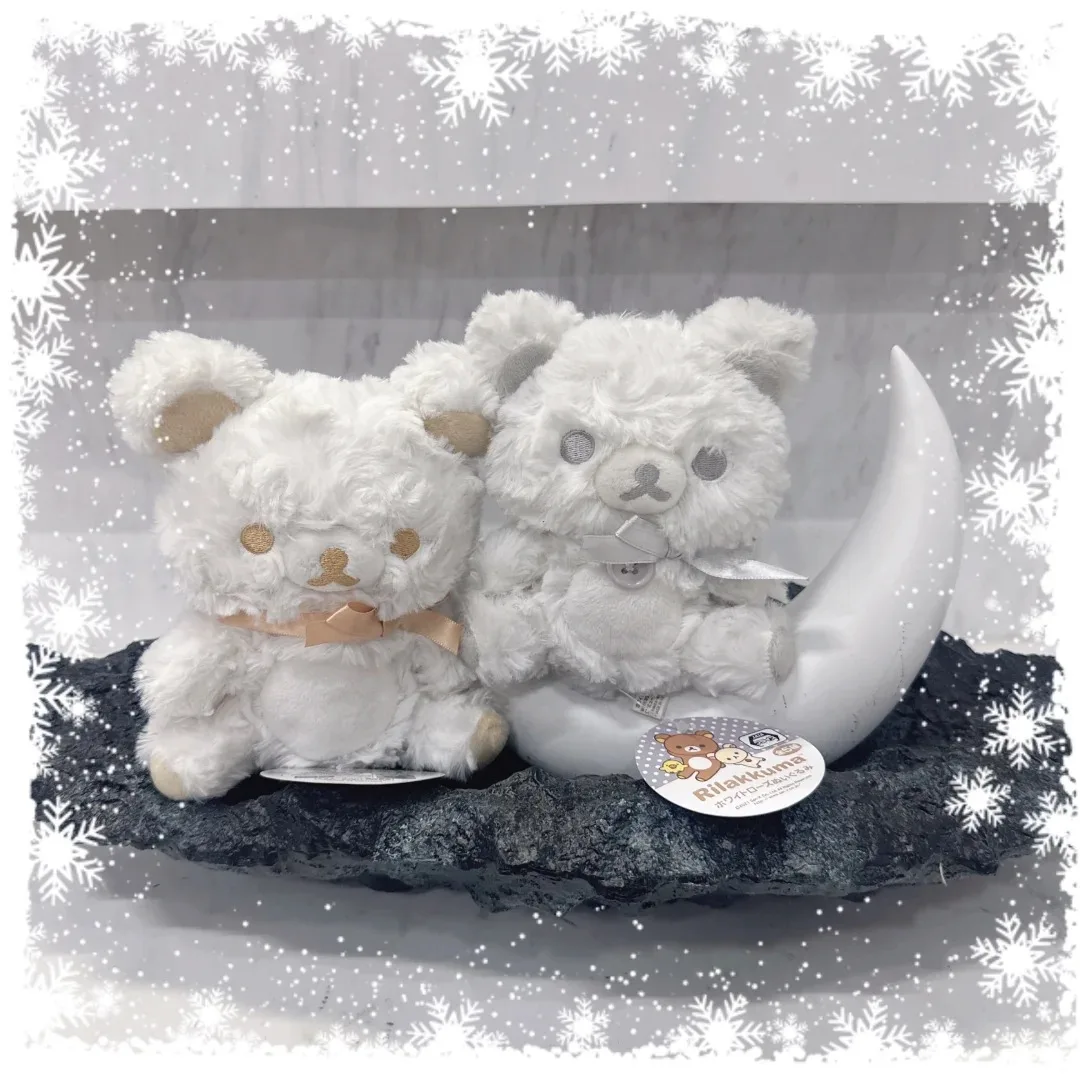 

Japanese Rilakkuma Medieval Winter Series Limited Edition Relaxed Bear Tea Teddy Bear Cute Pendant Doll Christmas Birthday Gift