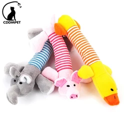 CDDMPET-juguete de peluche con forma de animales para perros, juguetes chirriantes resistentes a mordeduras para perros pequeños, juguete Molar interactivo para masticar, accesorios para mascotas con sonido