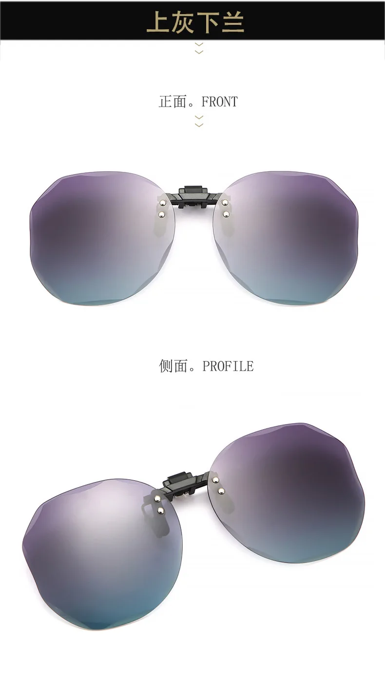 Frauen Sonnenbrille Clip-on polarisierte optische Brille Clip Diamant schliff Spiegel Brille Anti-UV-Fahren Sonnenschutz Sonnenbrille – Detail 8