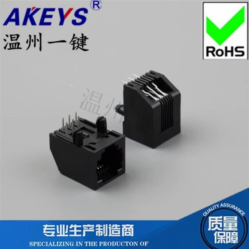 10pcs 5722-6p6c-Without edge - inclined surface - all plastic RJ11 network cable interface 90 degree in-line crystal head seat