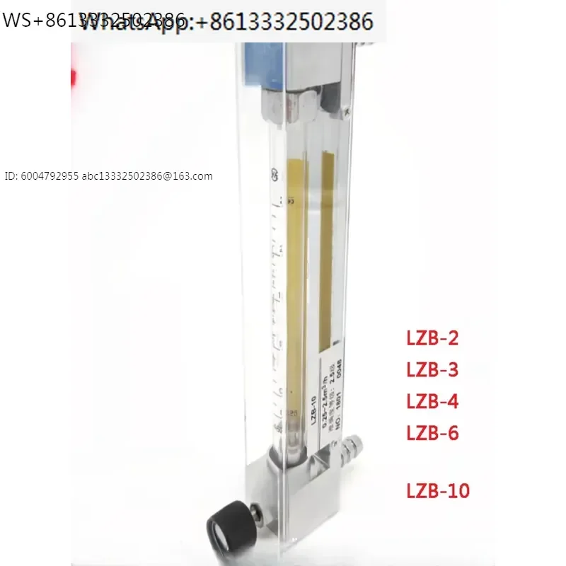 LZB-10 LZB-6 LZB-4 glass rotor flowmeter gas flowmeter float flow rate