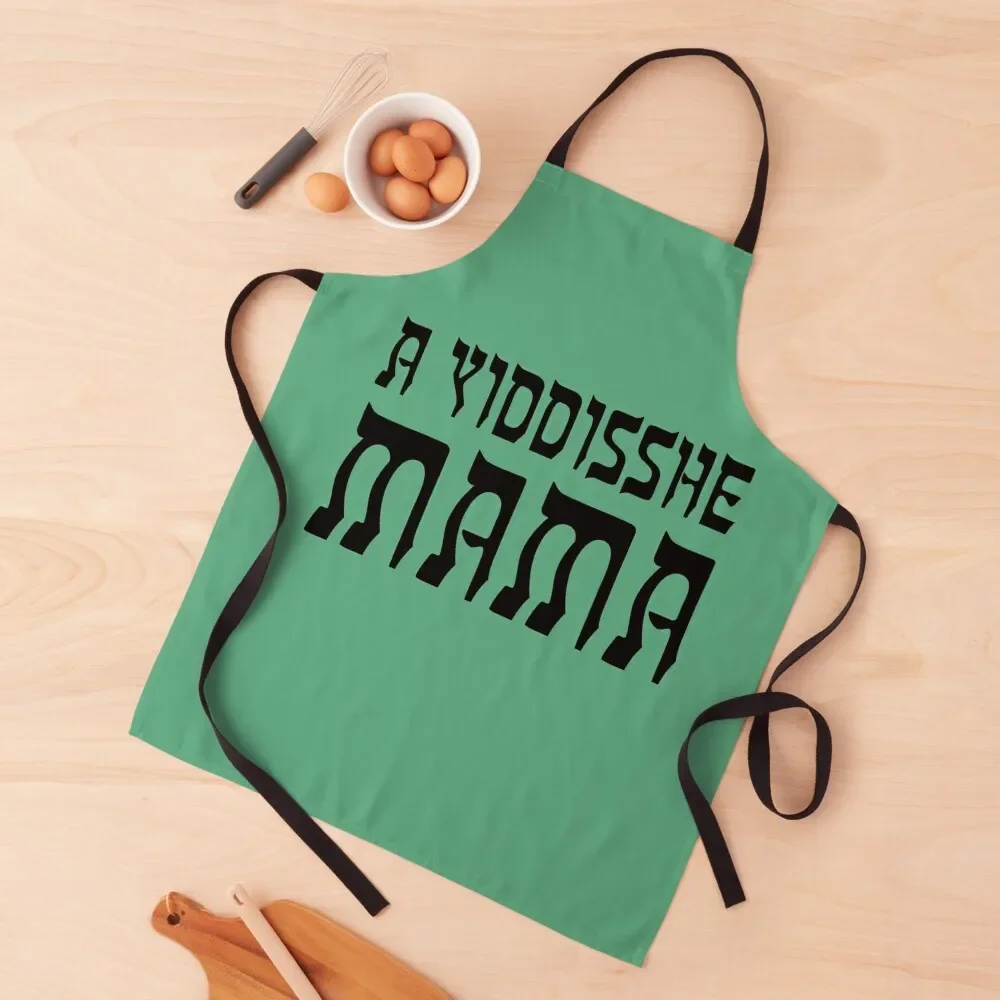 A Yiddishe Mama Apron carpenter Home Utensils Kitchens Woman bib Apron