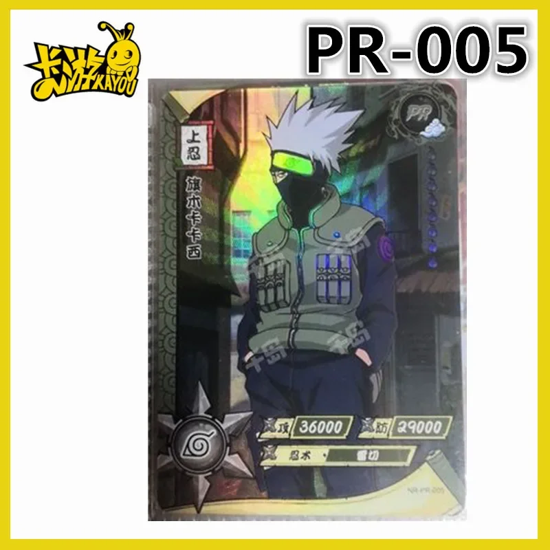 KAYOU Original Naruto PR Card 20th anniversary Nagato Konan Naruto
