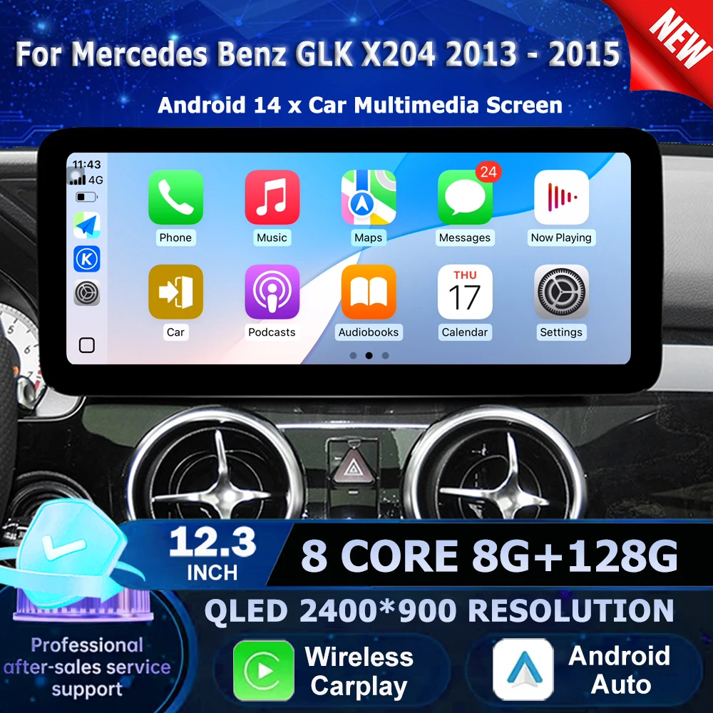 Android Auto Carpla… - image