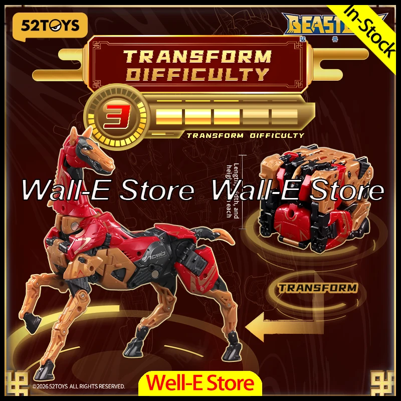 

In stock 52TOYS Beastbox BB-75 GODSPEED Transformed Horse New Year Gift Box Animal Mecha Movable Collection Conversion Toys gift