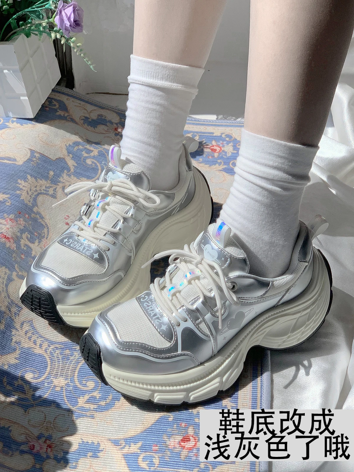 Cos Comic-Chaussures en maille respirante, Star Crown Dad, Love Anime Optics Sole, Lolita Sneakers, Summer New Line, 2024
