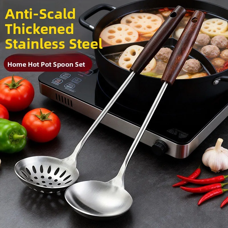 Stainless Steel Large Size Soup Spoon Set with Wooden Handle for Home Use Soup And Rice Eating Multi-Function Ladle And Small...