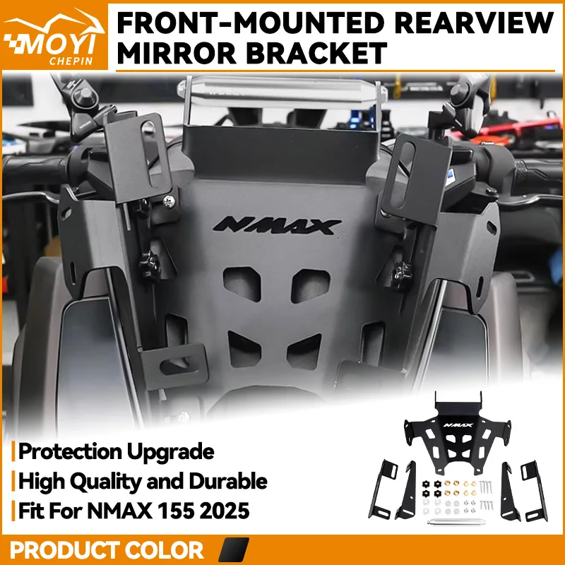 Motorcycle Accessories For YAMAHA Nmax155 125 150 160 2025 NMAX155 NMAX Modified Side Mirror Rearview Mirrors Expansion Rack Kit