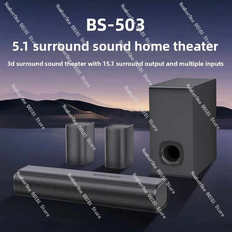 5.1 Channel Soundbar Bluetooth TV Speakers Home Theater Surround Stereo Sound System with Subwoofer
