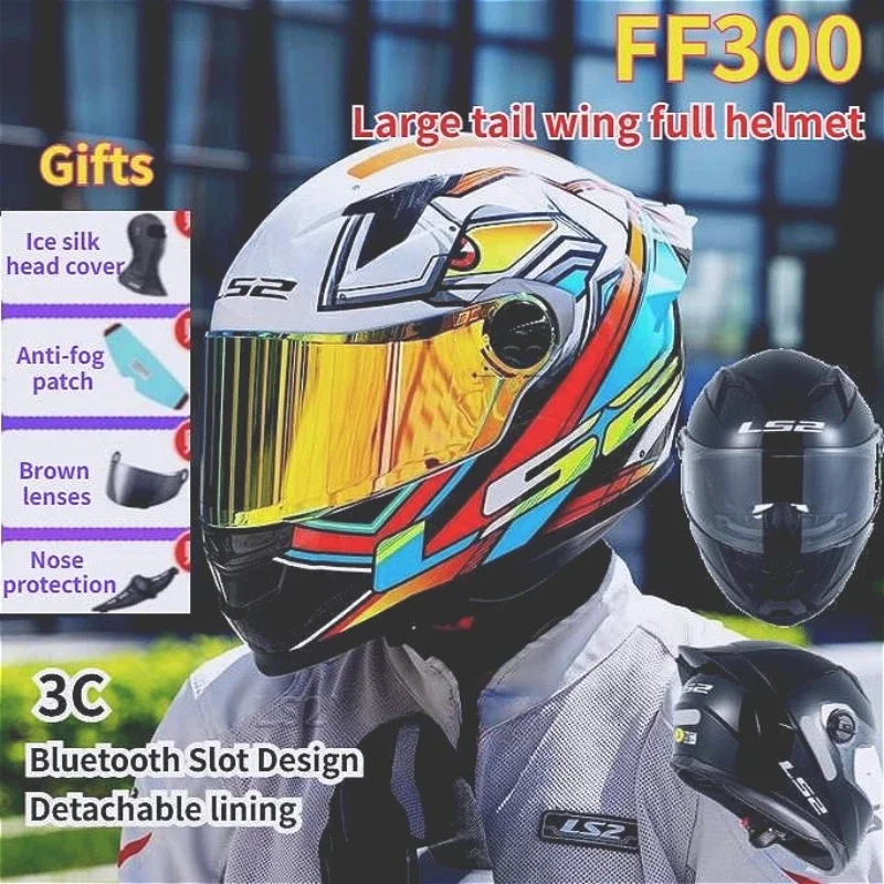 

Ls2 Motorcycle Full Face Helmet FF300 Men's Large Size Women's Electric Car Summer Anti-fog Motorbike 3C Certification Tail
