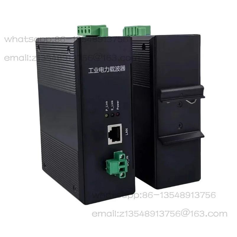 1000M Industrial Power Carrier, Power Cat Intelligent RGV/AGV/ROV Video Transmission Network Port Carrier Module Spot