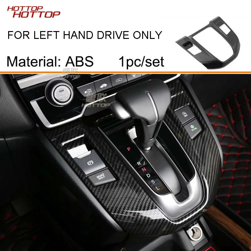 Hottop Wood Grain Shift Gear Panel Car Cover For Honda Cr-v Crv 2017 2018 5Th Gen At(Lhd&Rhd) Carbon Fiber Texture Car Styling