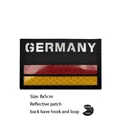 Reflective patch 1