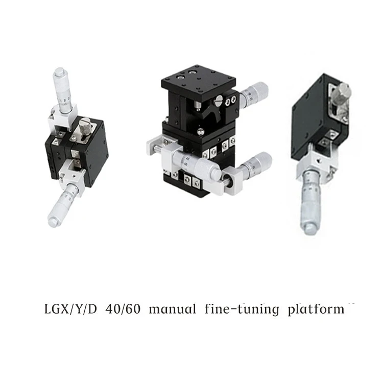 LGD40 60-C L R سلسلة دليل منصة الضبط الدقيق البصرية XYZ محور الشريحة الجدول الدقة ميكرومتر النزوح الأساسية تحمل