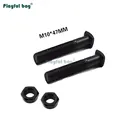 AMB249-E