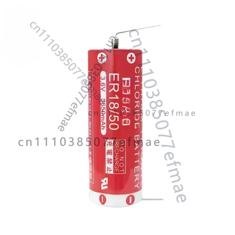 ER18/50 for MAXELL 3.6VBattery Aha Manipulator Encoder with Welding Feet 3650mAh 1PC