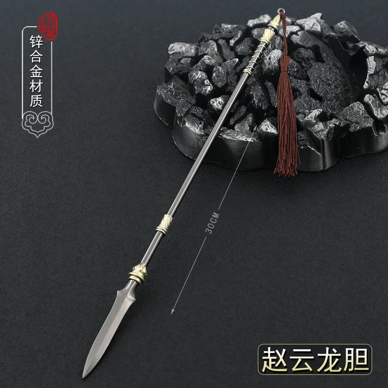 30cm Gentian Lance Spear Polearm Ancient Metal Melee Long Handle Cold Weapon Model Dynasty Warriors Game Peripheral Ornament Boy