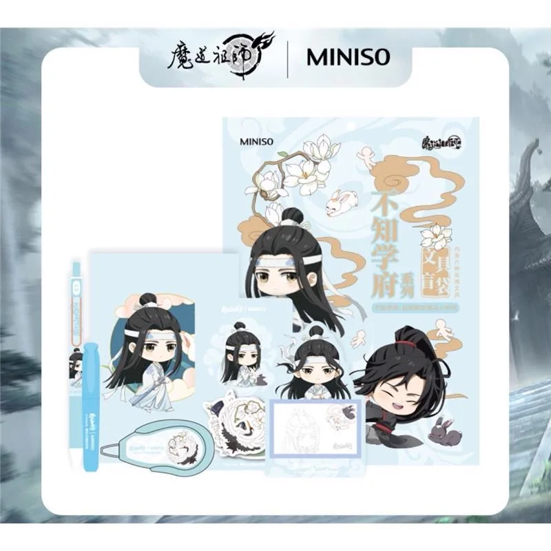 

6Pcs/Set Anime Grandmaster of Demonic Cultivation Stationery Bag MDZS Wei Wuxian, Lan Wan Figure Pen Notepad Sticker Fans Gift