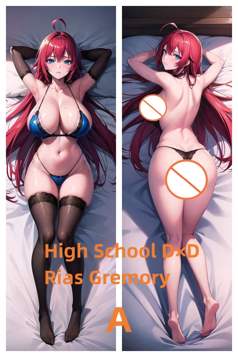 Dakimakura Anime Pillow Case High School D×D Rias Gremory Double-sided Print Of Life-size Body Pillowcase Can be Customized