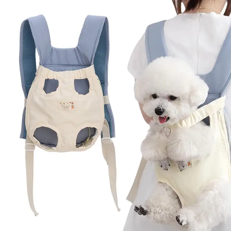 

Puppy Chest Carrier Breathable Lightweight Dog Holder For Chest Multipurpose Carrying Bag For Small Medium Pets Puppy Kitten