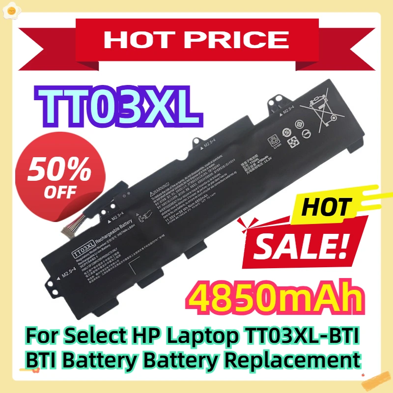 

For Select HP Laptop TT03XL-BTI BTI Battery 4850mAh Battery Replacement