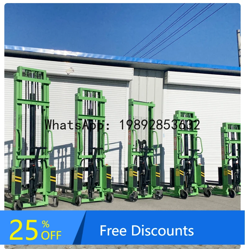 

YFY Semi-Electric Forklift Handheld Electric Dual-Use Pallet Jack Hydraulic and Unloading Truck Pallet Truck Lifting Forklift