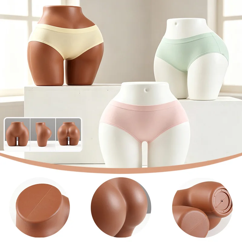 Buttocks Display Form Polished Finish Female Hips Mannequin exposedTop Mannequin Torso No Base Stackable Dress Form Lightweight