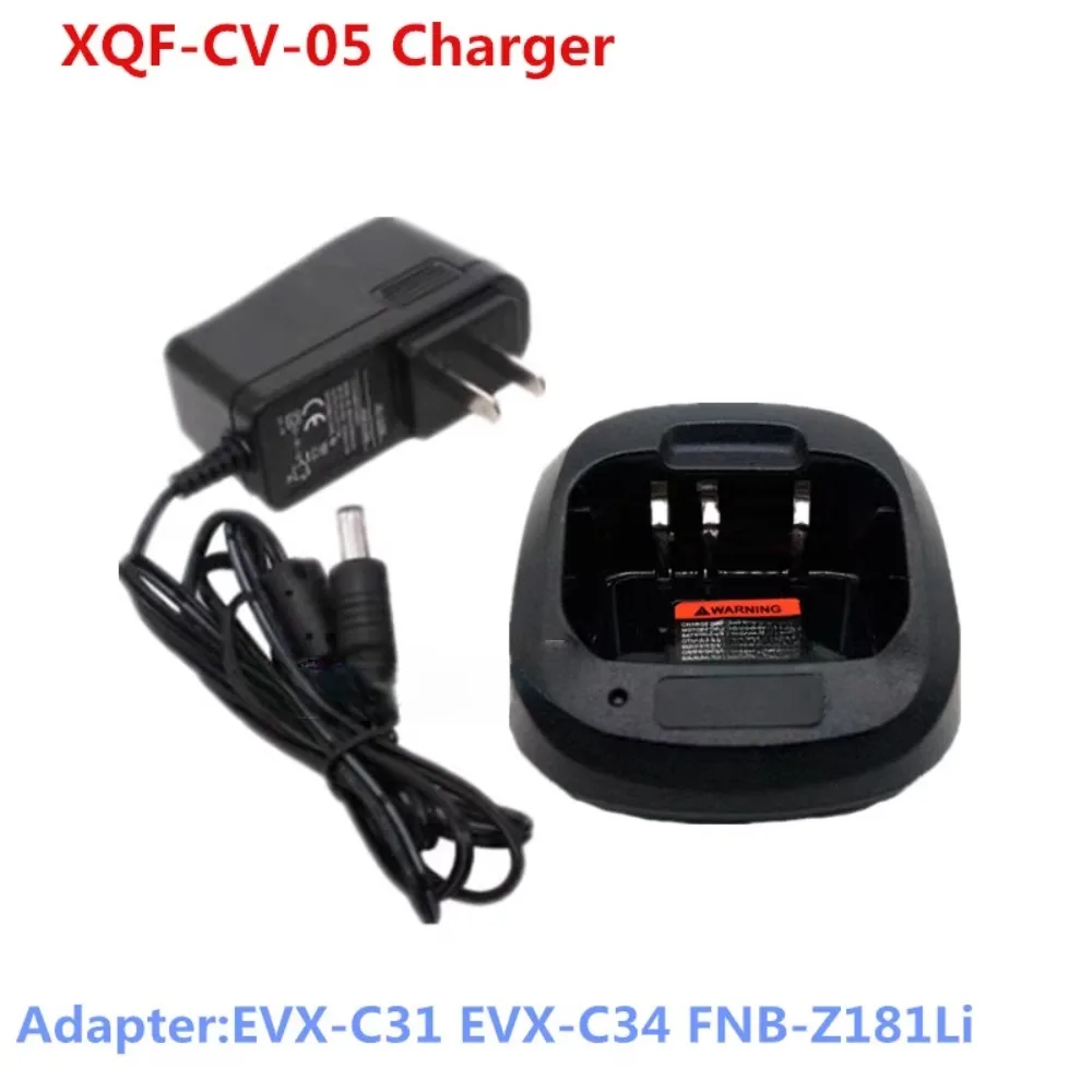 New Two Way Radio Adaptive For Vitex EVX-C31/C34 Smart Stand Charger FNB-Z181 Battery Charger CV-05 Split Charger