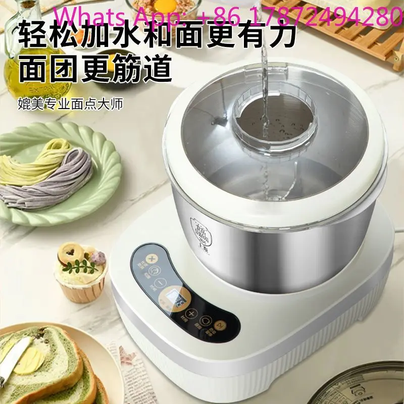fully automatic dough chef  dough mixing constant temperature