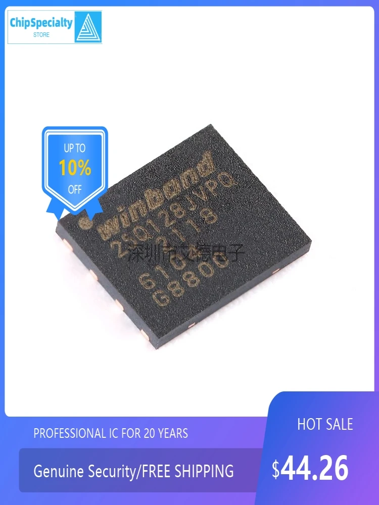 Original genuine patch W25Q128JVPIQ 25Q128JVPQ 3V 128Mbit serial flash memory chip