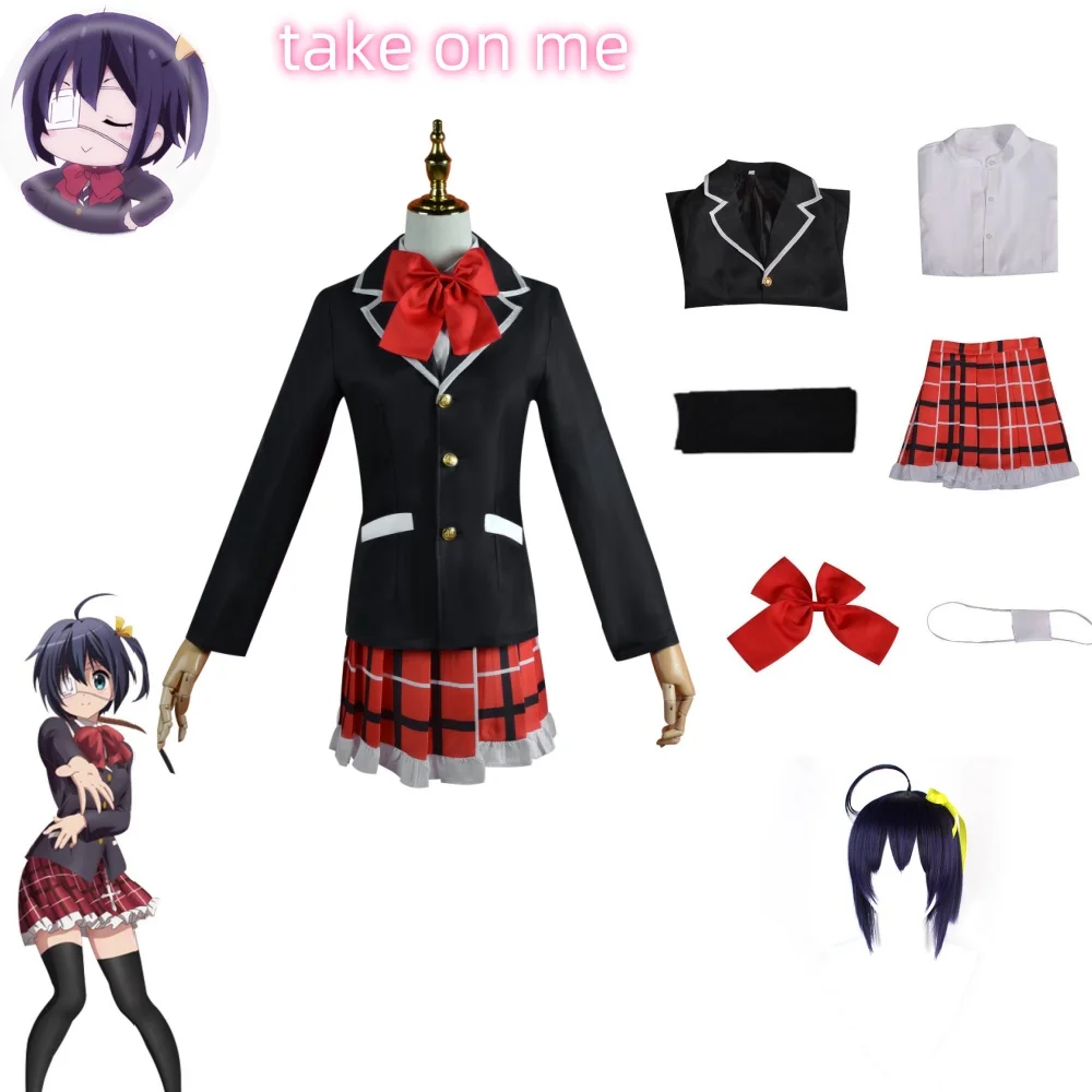 

Anime Love Chunibyo Other Delusions Takanashi Rikka Dekomori Sanae Cosplay Costume Wig Adult Woman Skirts Uniform Suit Halloween