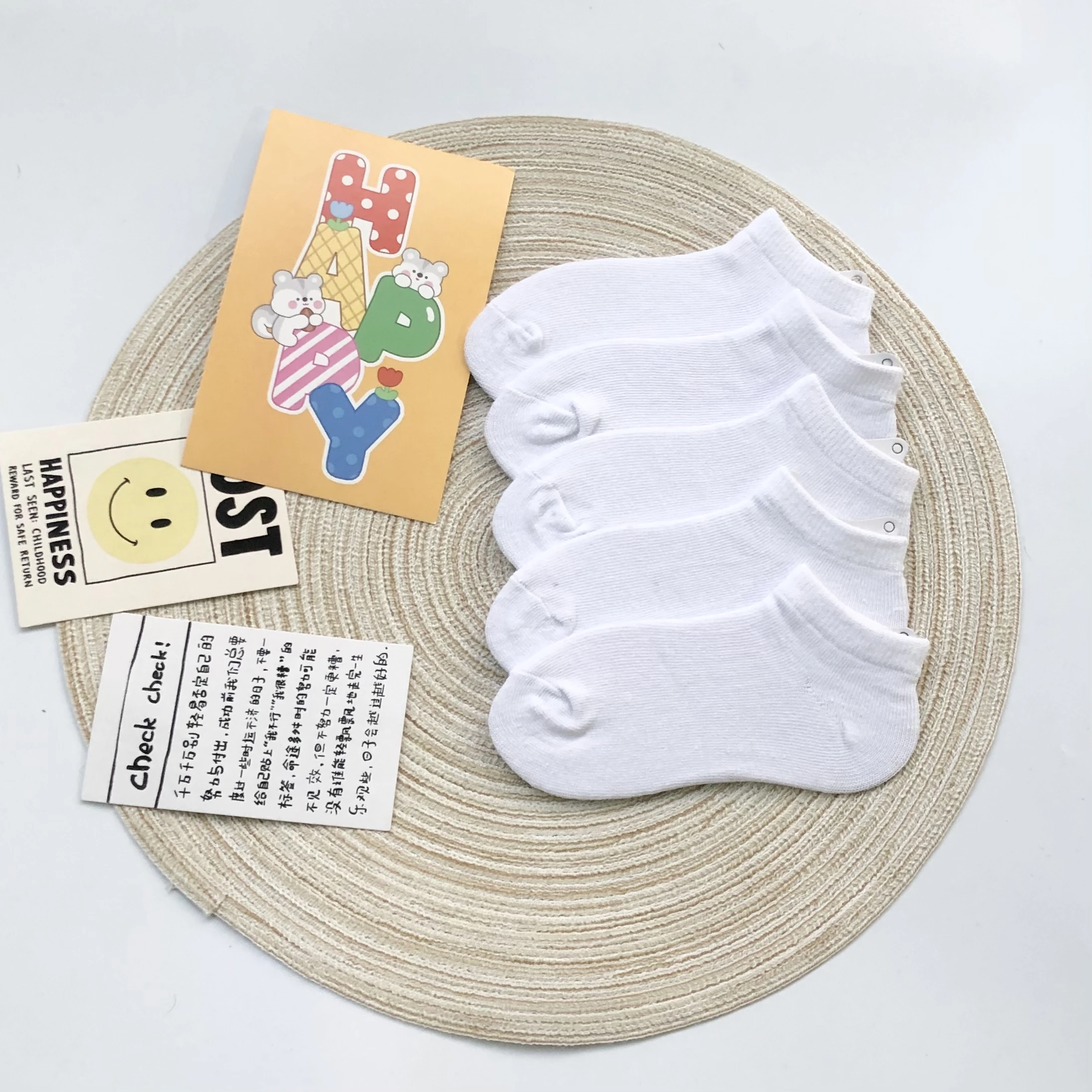 מארזי גרביים מהממות