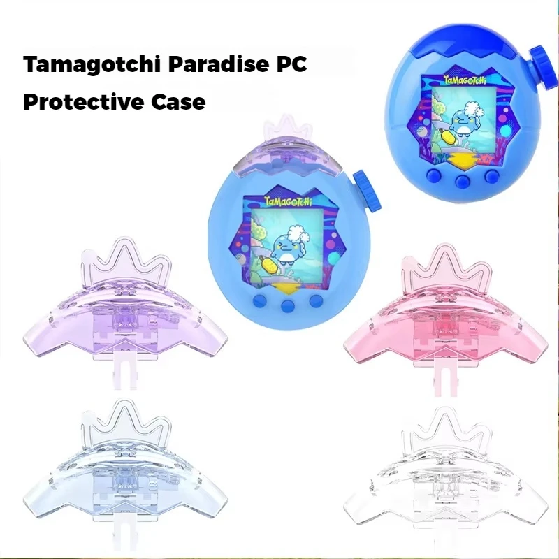 

New For Tamagotchi Paradise Electronic Pet Machine Pc Cover Transparent Replacement Protective Case Anti-Fall Protective Case ﻿
