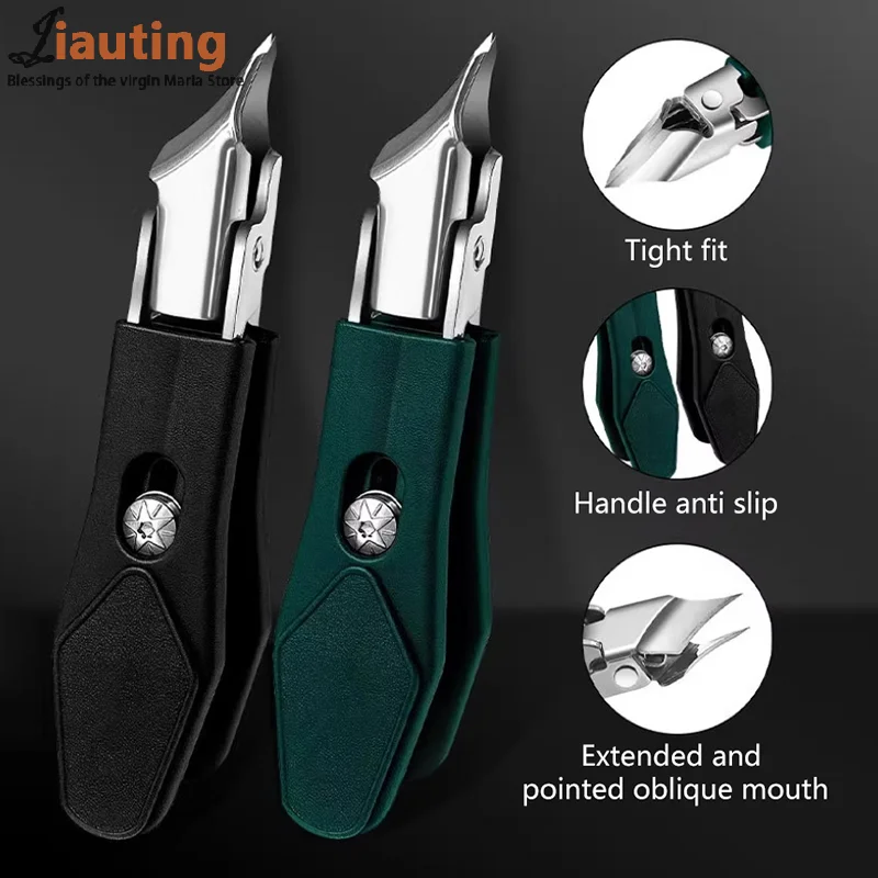 กรรไกรตัดเล็บเปิดขนาดใหญ่พร้อมปลายเอียง High-end Original Anti Splash เกราะเดี่ยว Groove กรรไกรตัดเล็บหนาคีมเล็บเท้า