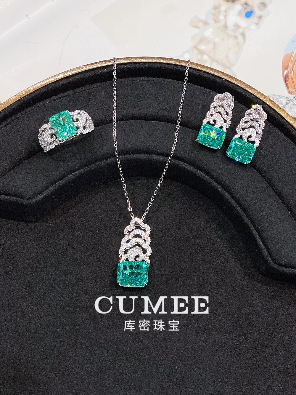 

CUMEE Cloud Wired Blue Sea Summer New Artificial Paraiba Gemstone Set Necklace Earring Ring. 925 Silver Gold Plated